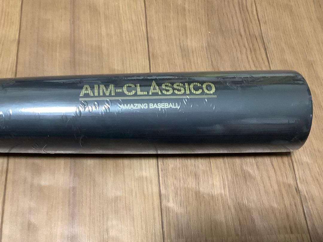 未使用　AIM-CLASSICO 竹バット　Amazing 83cm800g