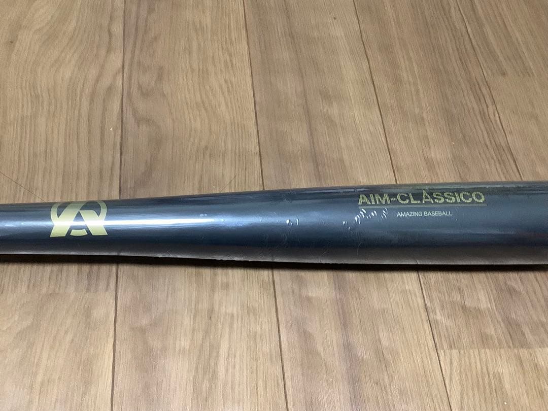 未使用　AIM-CLASSICO 竹バット　Amazing 83cm800g