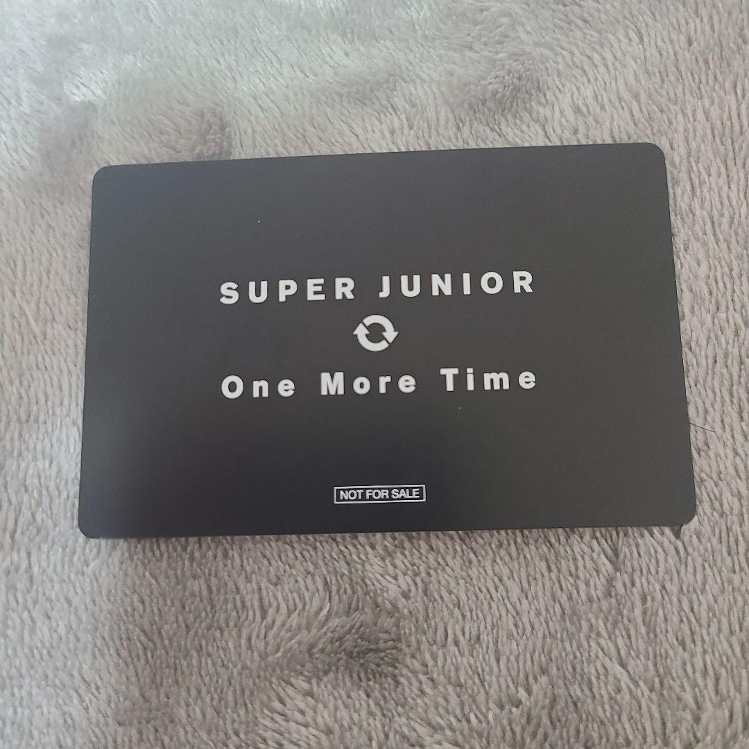 SUPER JUNIOR ONE MORE TIME トレカ
