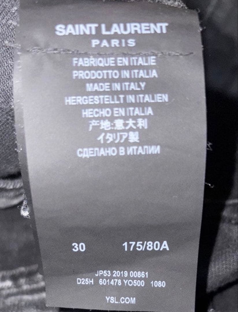 パンツ Saint Laurent paris coating skinny w30