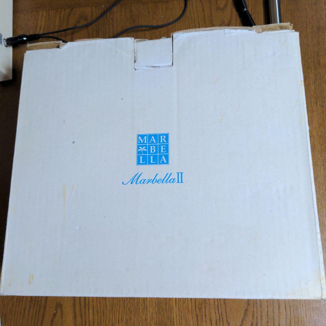 マルベージャⅡイオン導入美顔器