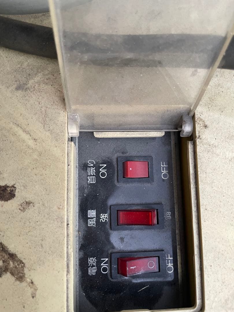 スポットクーラー　2台　ナカトミとデンソー200V 3相式 発送はできません。