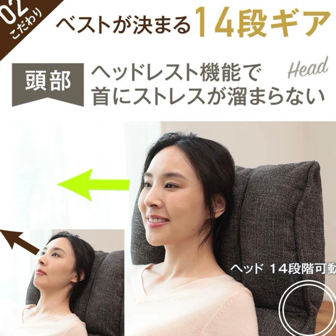 腰の神様がくれた座椅子 ブラウン