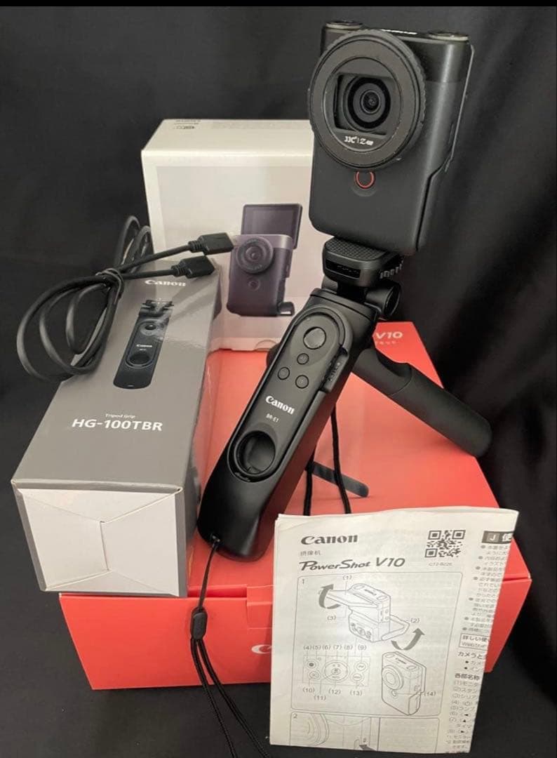 キヤノン Canon PowerShot V10 トライポッドグリップキット