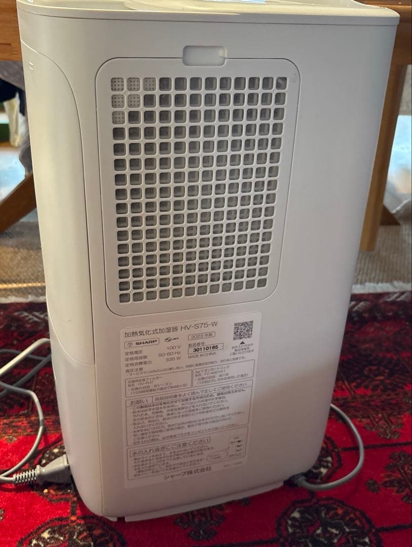 シャープ プラズマクラスター加湿器 HV-S75