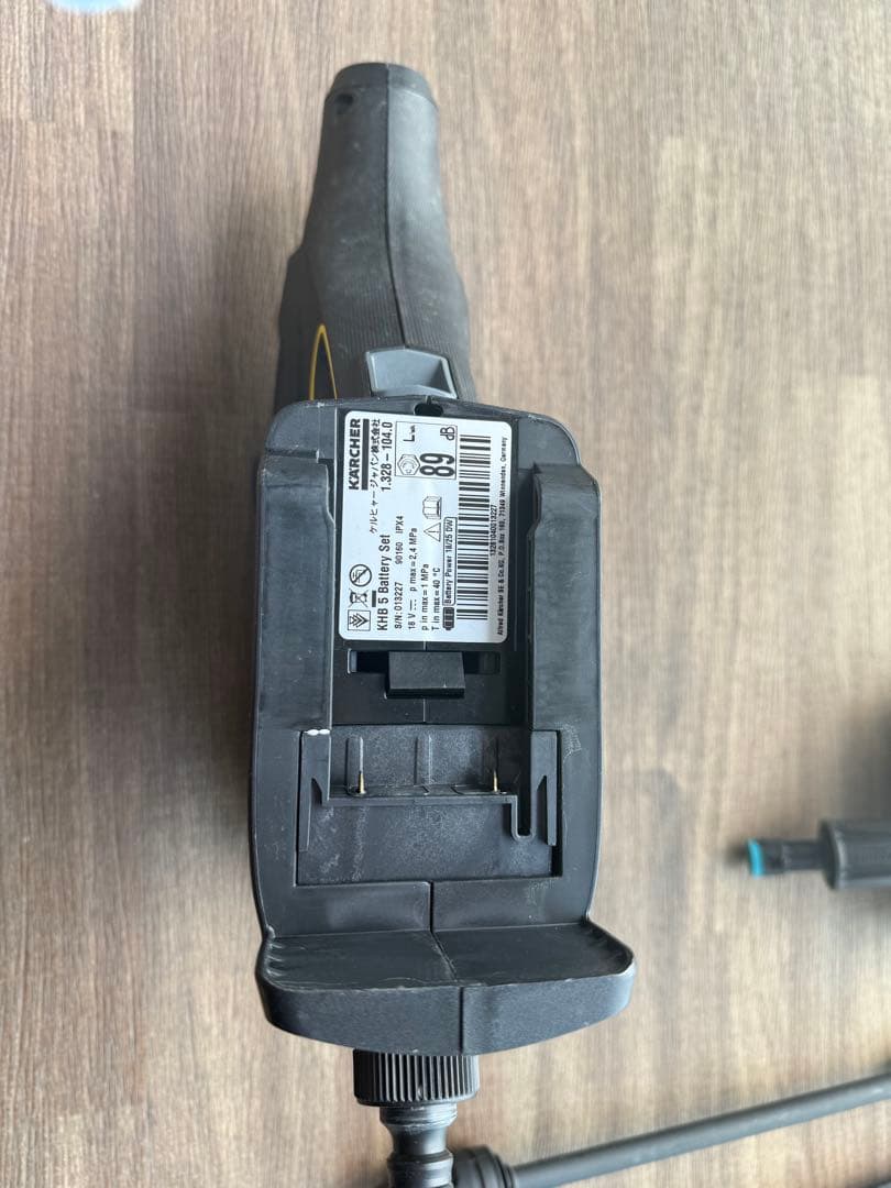 KHB-5 高圧洗浄機 ⭐️急速充電器追加⭐️予備バーテリ デッキクリーナーセット