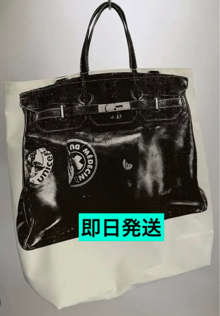 新品 DO NOTHING CONGRESS SAC JB バーキン トート