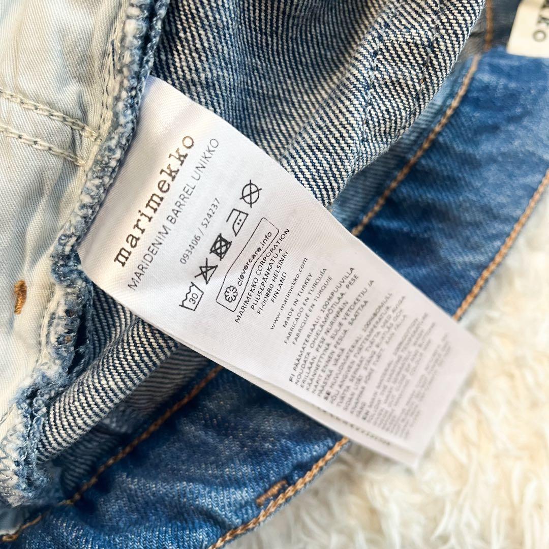 専用marimekko マリメッコ デニムパンツ Unikko インディゴ 30