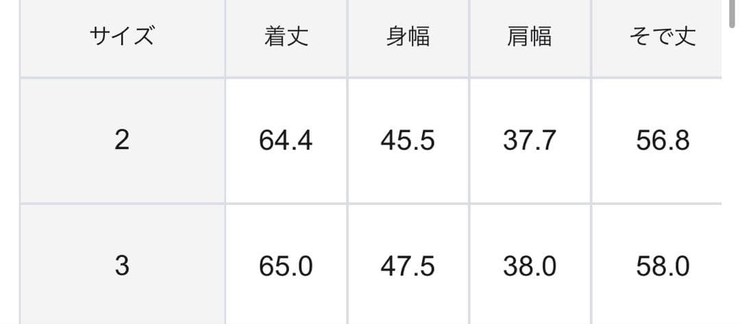 【KUMIKYOKU NAVY】コンフォータブルドレープ 襟付きブラウス