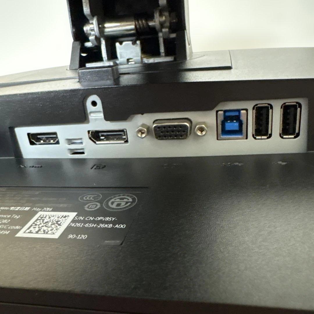 DELL P2417HB 23.8型　FullHDワイド液晶ディスプレイ