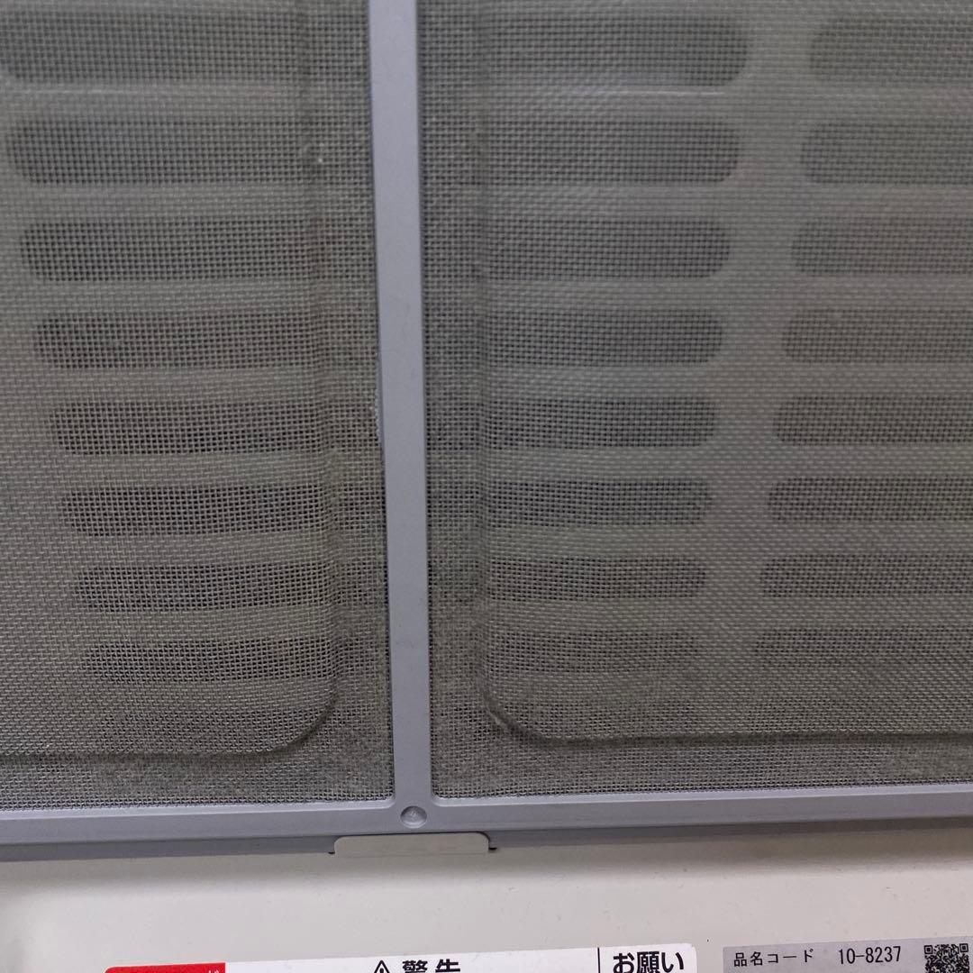 リンナイ ガスファンヒーター SRC-365E 都市ガス用 ホース付