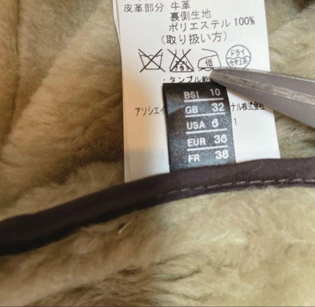 16日迄の価格★新品★gloverallフェイクムートンダッフルコート NU別注