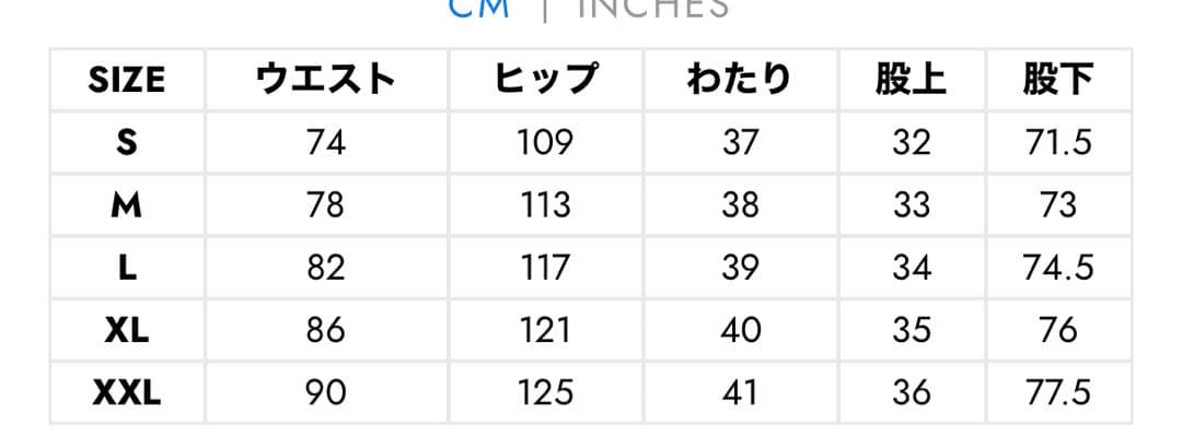 クロノス　CRONOS ブルゾンアウター　パンツ　ゴルフジャージ上下セットアップ