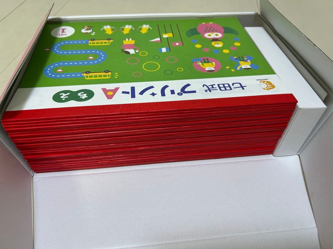 【未記入】七田式プリントA フルセット