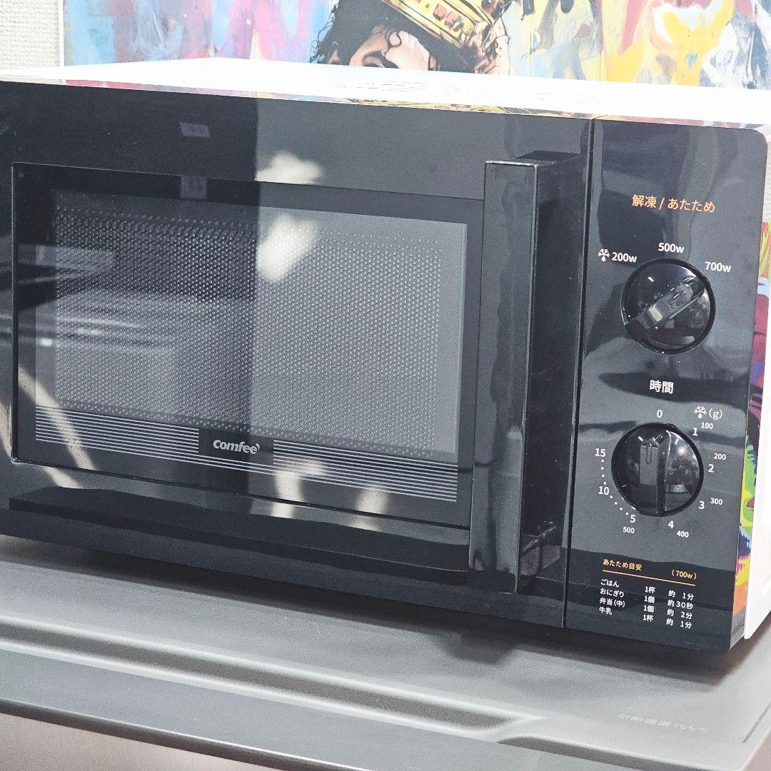 SET 41 冷蔵庫、洗濯機、電子レンジ、東京23区内送料無料