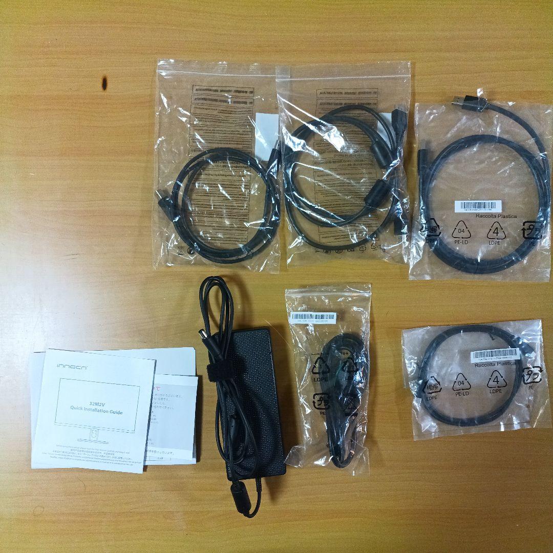 innocn 32M2V ブラック