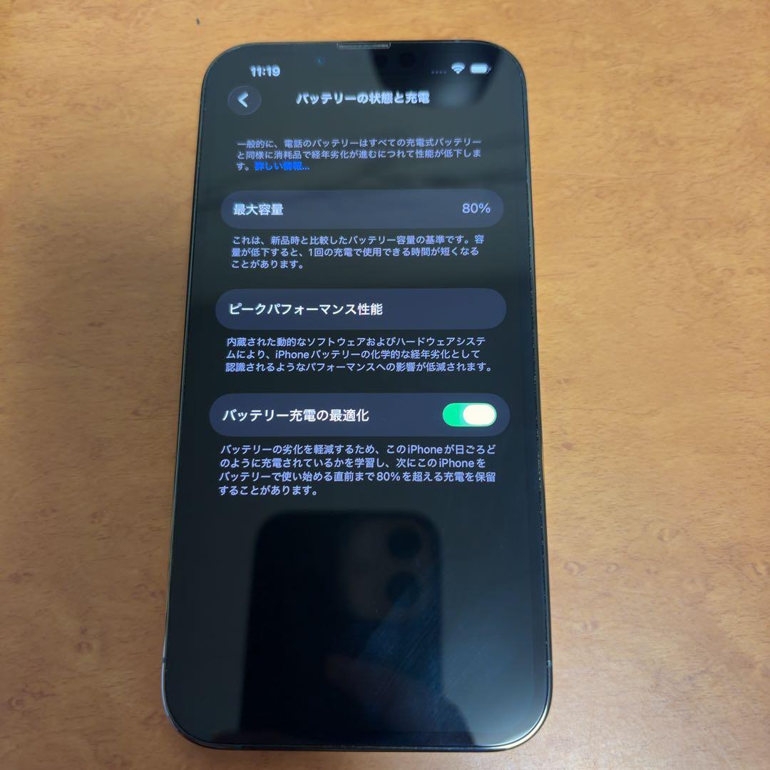 スマートフォン本体 Apple iPhone 13 pro 256 GB alpine green