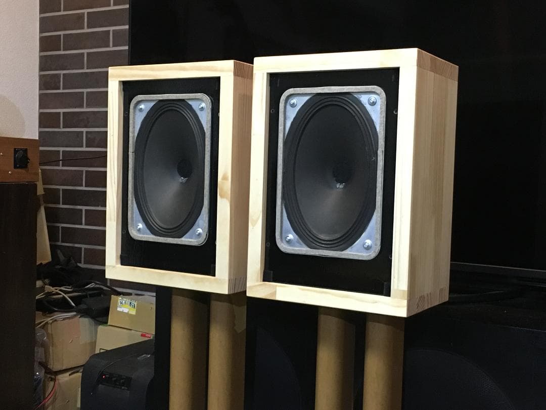 西独 Blaupunkt 18×26㎝究極フルレンジシステム ペアPHST内蔵