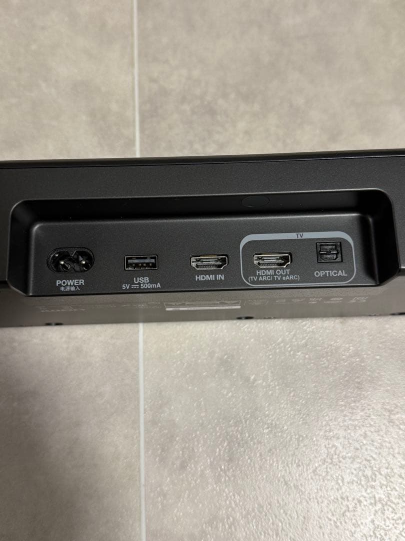 JBL BAR 300 MK2 サウンドバー/5ch 300M2BLKJN