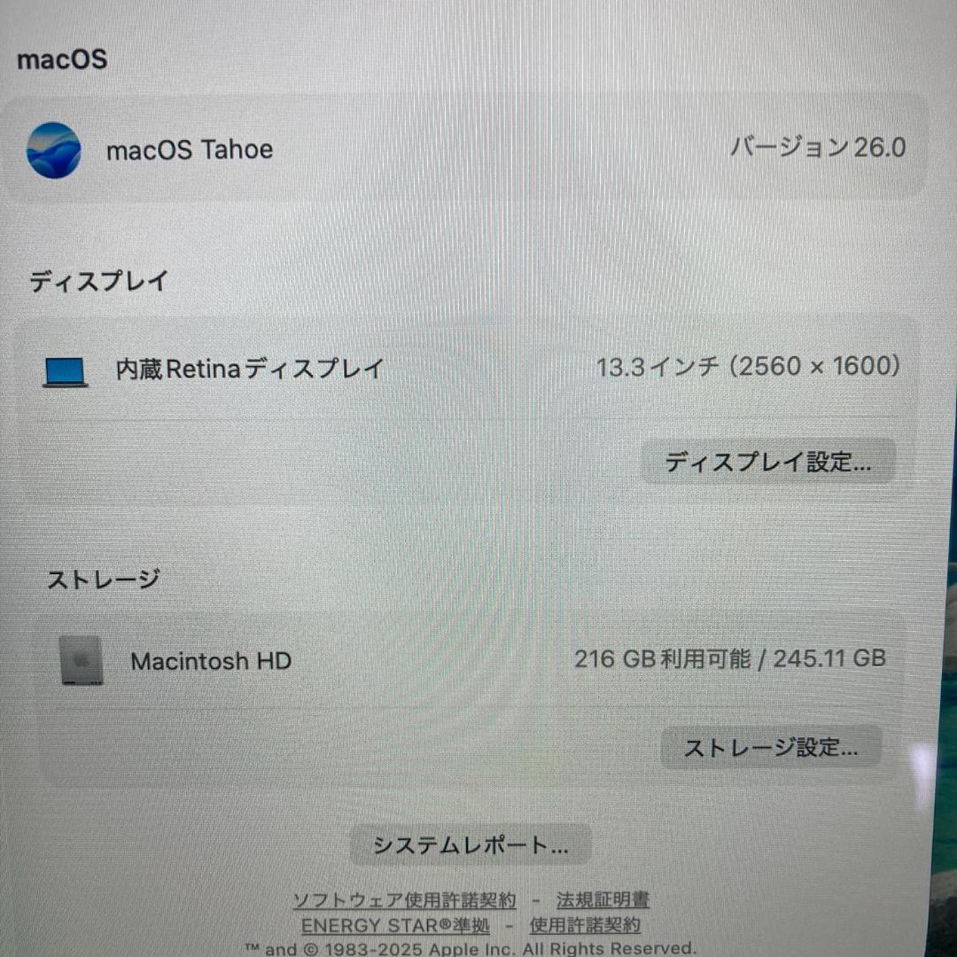 Apple MacBook Air M1 ノートPC 13インチ 16GB