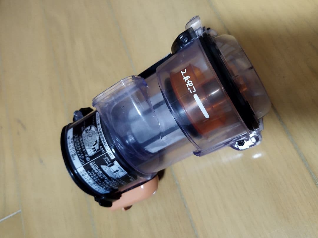 日立パワーブーストサイクロン PV-BHL3000J（2022年製)