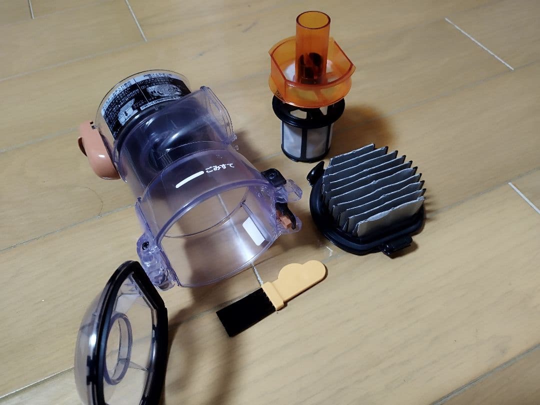 日立パワーブーストサイクロン PV-BHL3000J（2022年製)