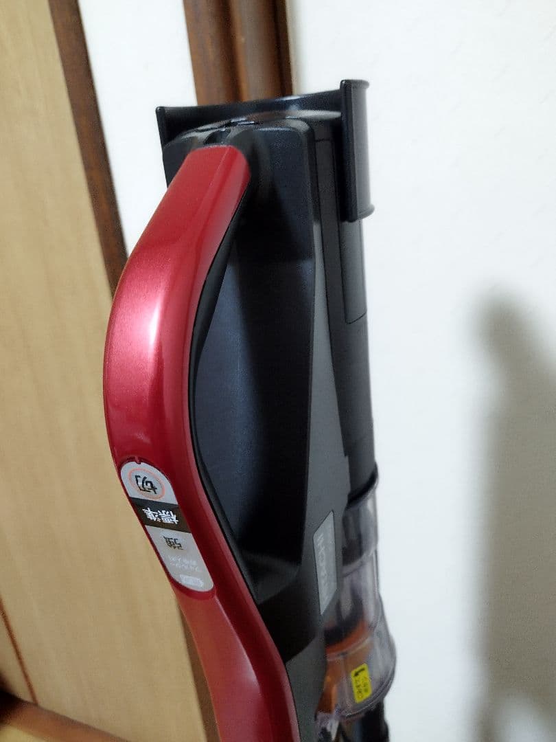 日立パワーブーストサイクロン PV-BHL3000J（2022年製)