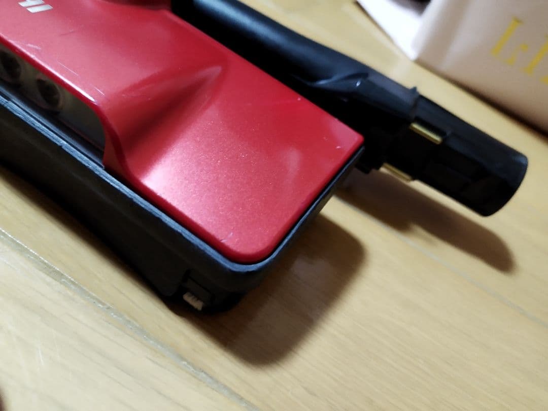 日立パワーブーストサイクロン PV-BHL3000J（2022年製)