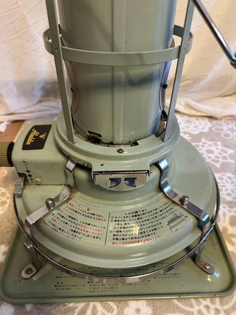 アラジンAladdinブルーフレームヒーター J390001ⅲ