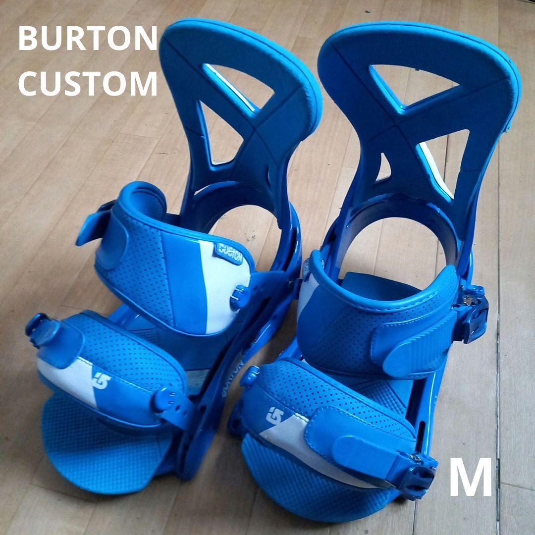 【希少完品】BURTON CUSTOM Mサイズ 【4x4/3Dディスク付】