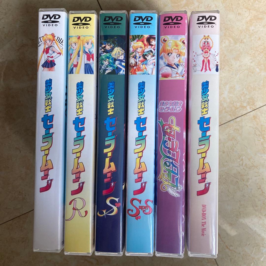 DVD BOX 美少女戦士セーラームーン TV全+劇場版