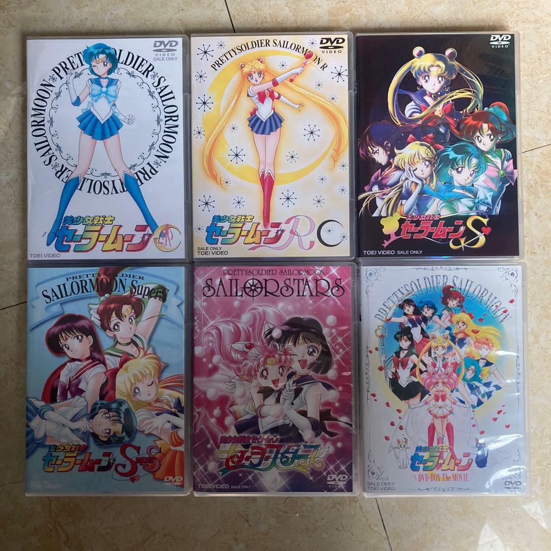 DVD BOX 美少女戦士セーラームーン TV全+劇場版
