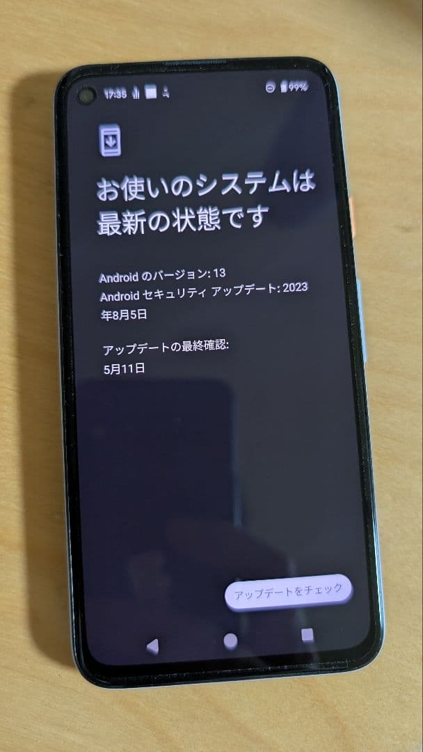Google Pixel 4a ベアリーブルー