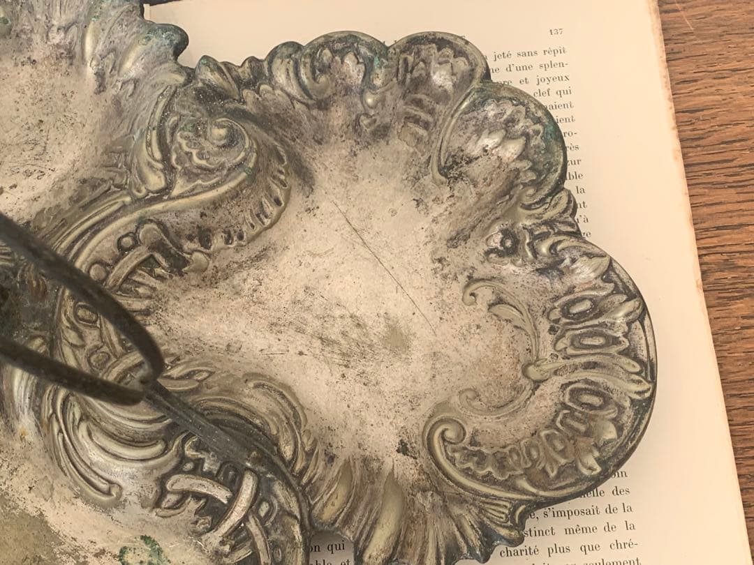 フランスアンティーク　シルバープレート　持ち手付き　ブロカント