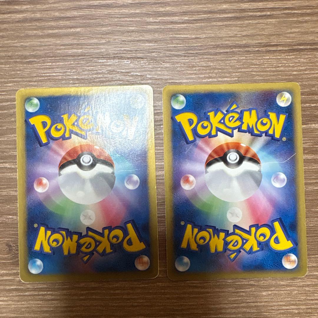 ポケモンカード ピカチュウM lv.Xプロモカード