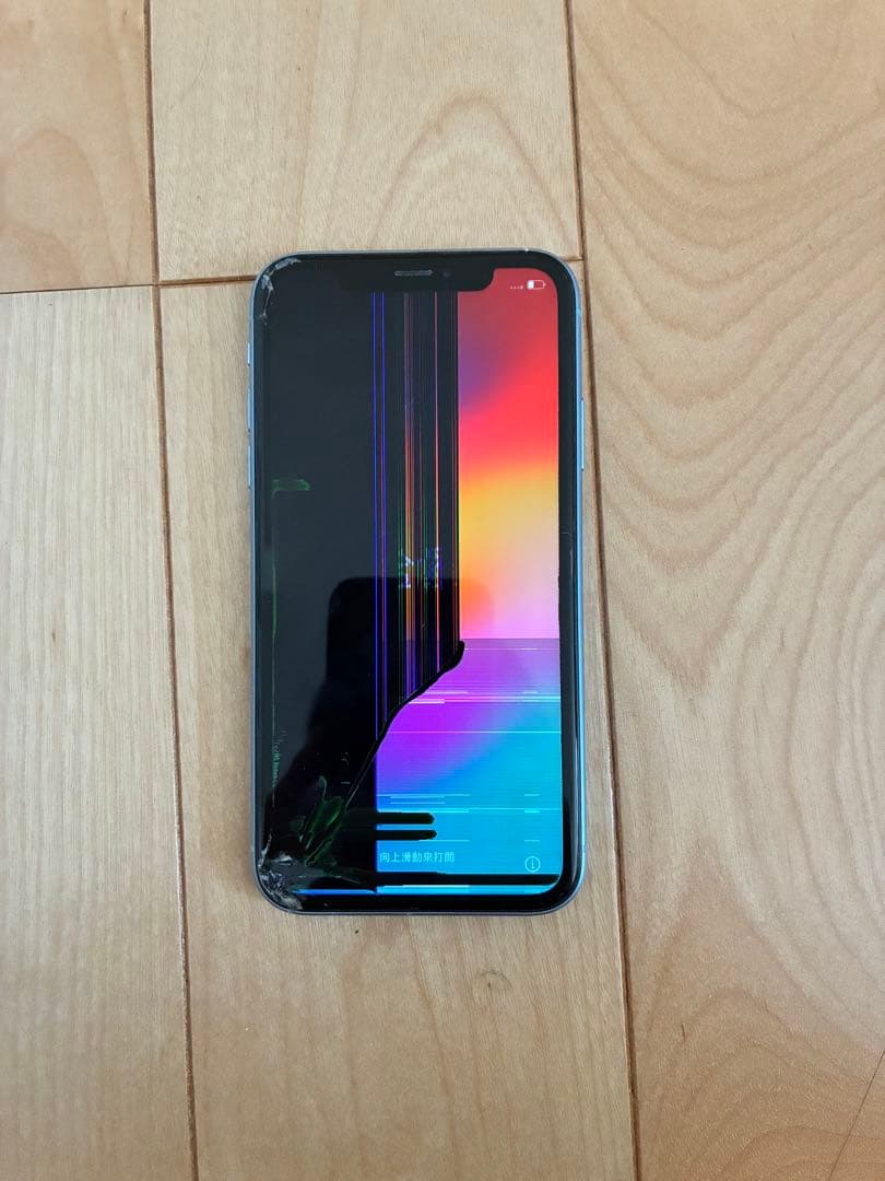 Apple iPhone XR ブルー 本体 ジャンク品　充電器・イヤフォン付き