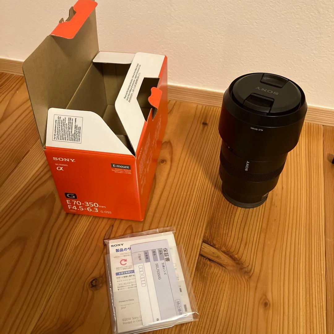 レンズ(ズーム) SONY SEL70350G