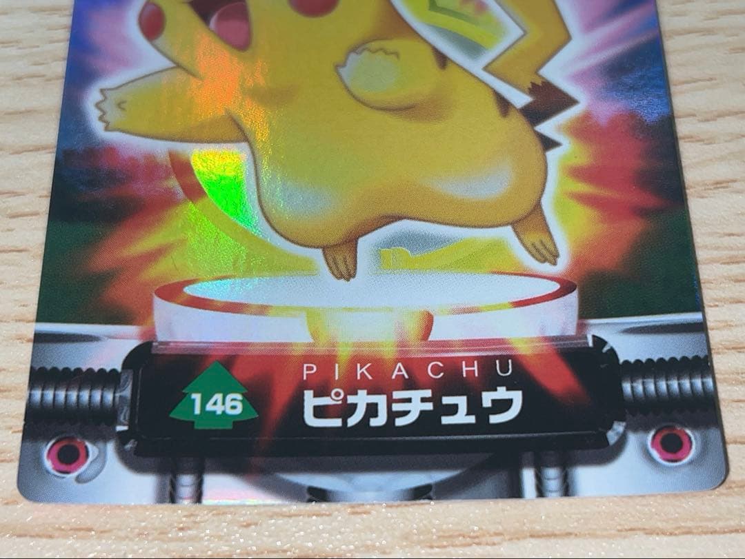 ポケモンずかんカード 146 ピカチュウ 図鑑カード　キラ