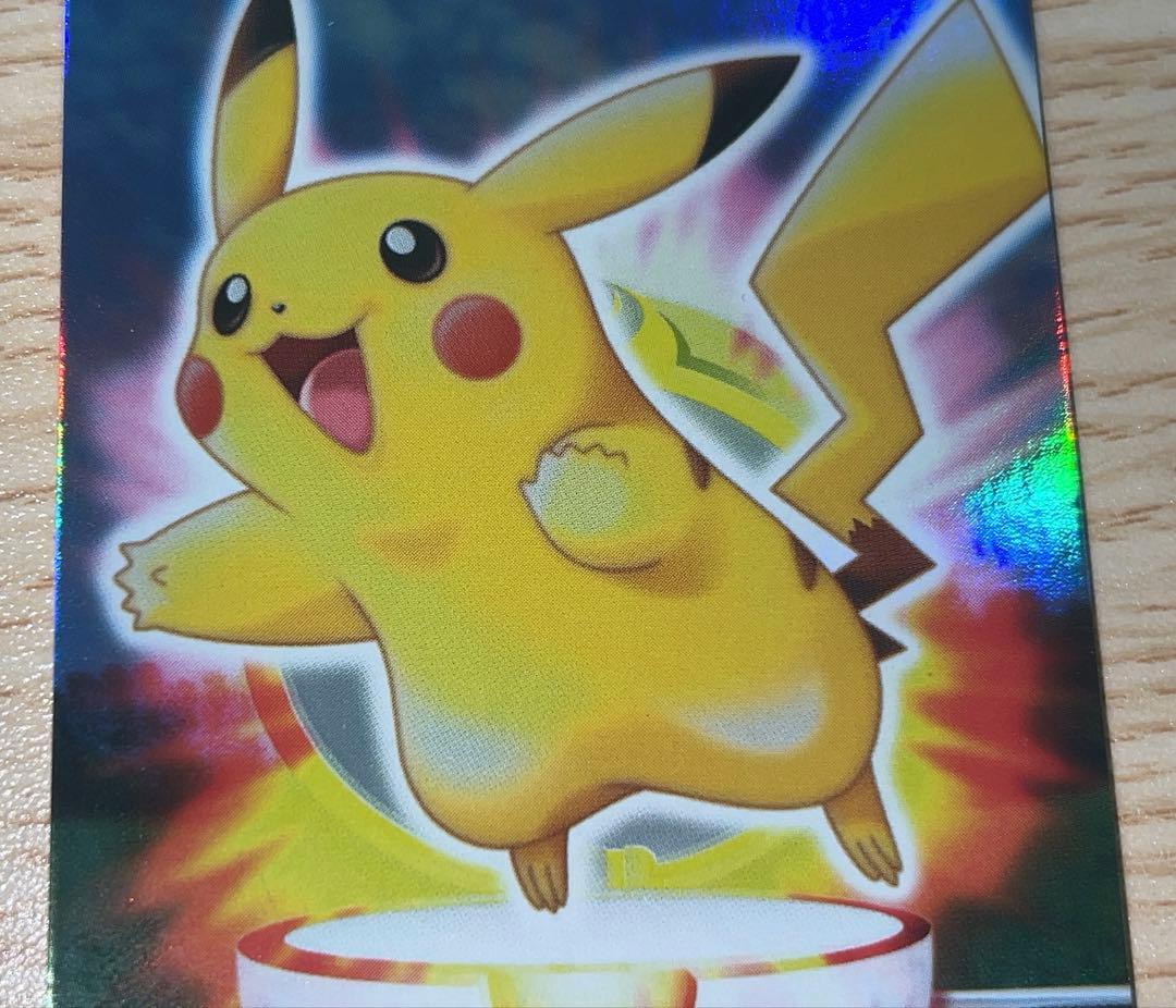 ポケモンずかんカード 146 ピカチュウ 図鑑カード　キラ
