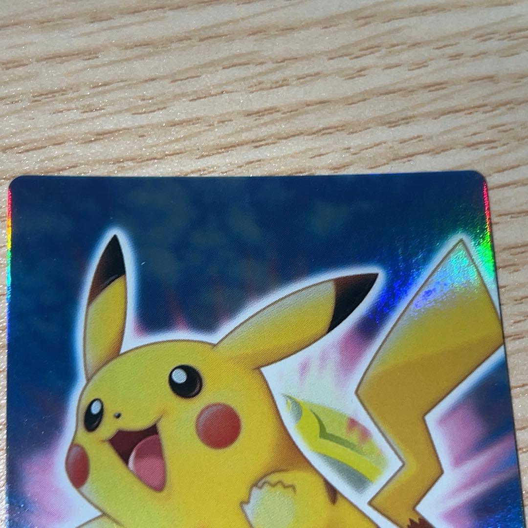 ポケモンずかんカード 146 ピカチュウ 図鑑カード　キラ