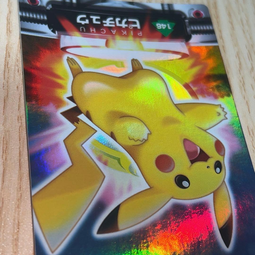 ポケモンずかんカード 146 ピカチュウ 図鑑カード　キラ
