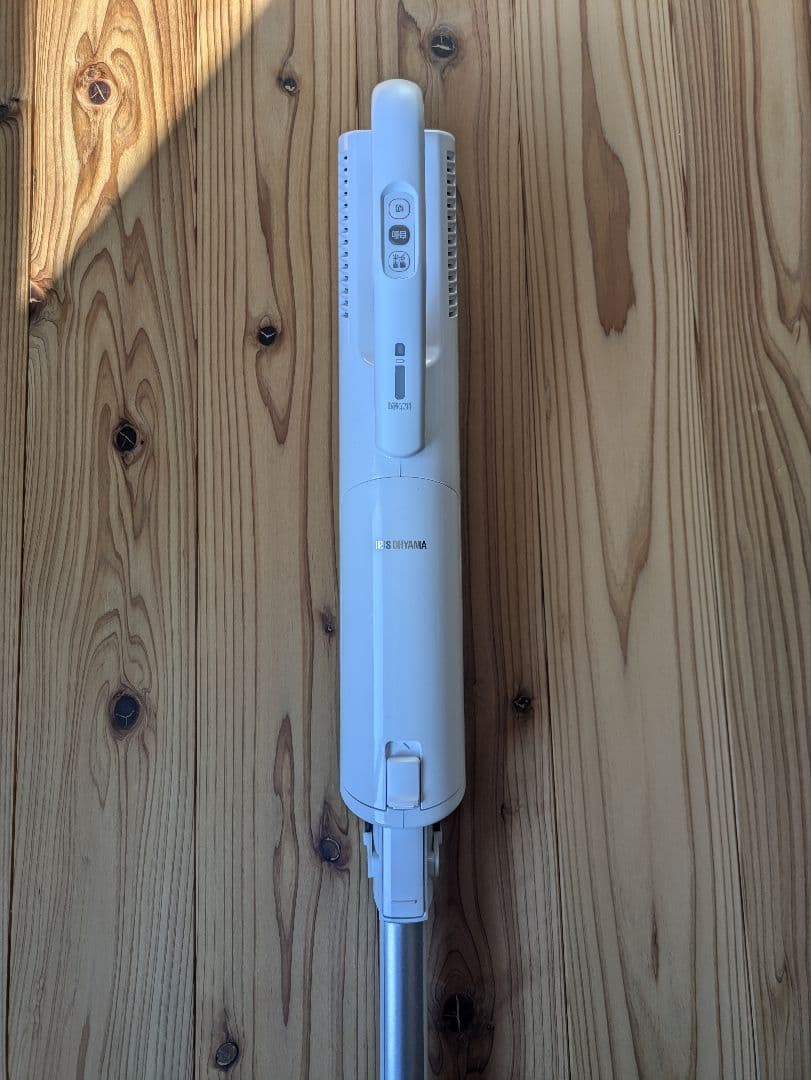 アイリスオーヤマ　スティッククリーナー　SBD-74 ホワイト　掃除機　軽量