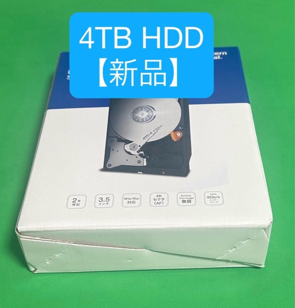 【新品未使用】WesternDigital製 4TB HDD WD40EZZX