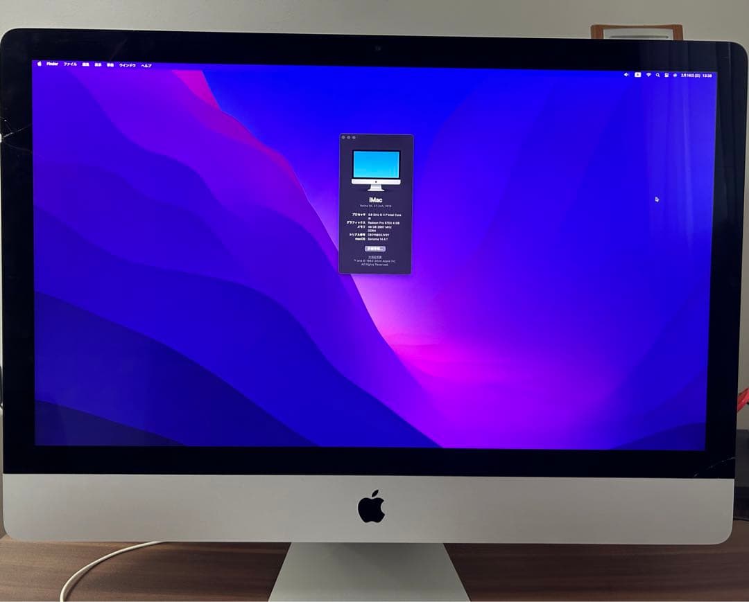 Macデスクトップ Apple iMac 5K 27\" 2019 (i9/48GB/SSD1TB)