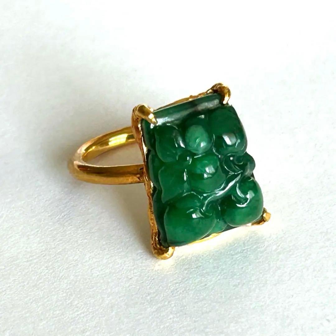ボンマジック Bon Magique K18 翡翠 リング