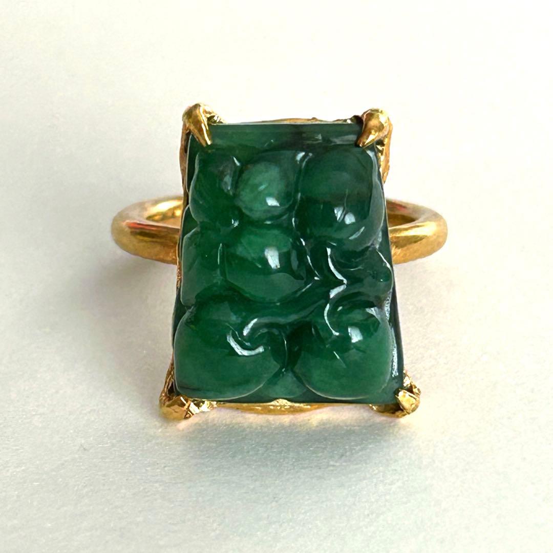 ボンマジック Bon Magique K18 翡翠 リング