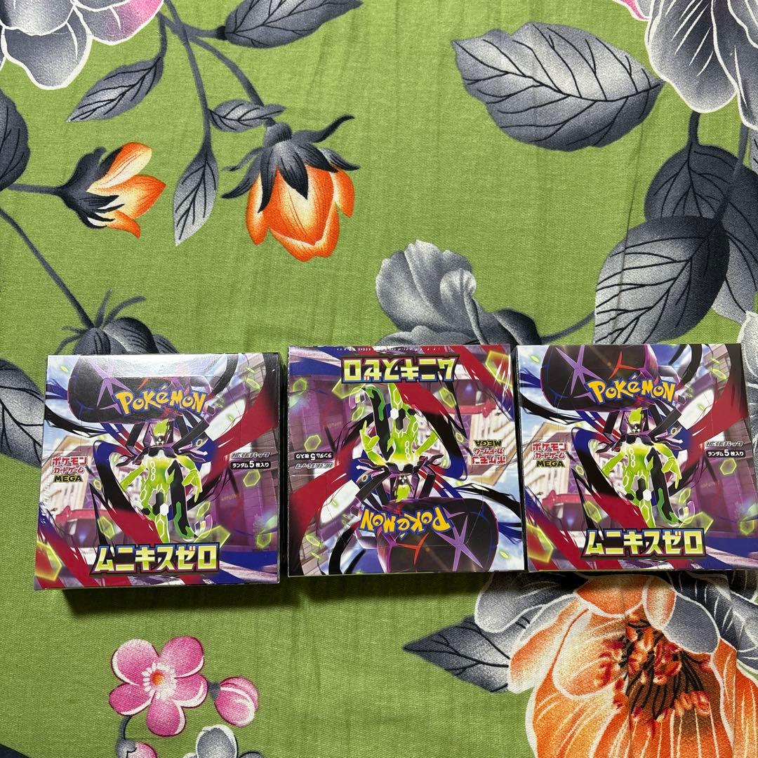 ポケモンカードムニキスゼロ3ボックス