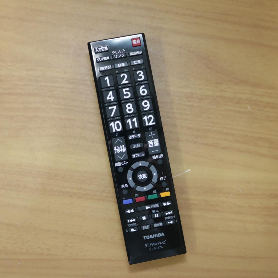 東芝/TOSHIBA 液晶テレビ 32S21 18年製 32インチ