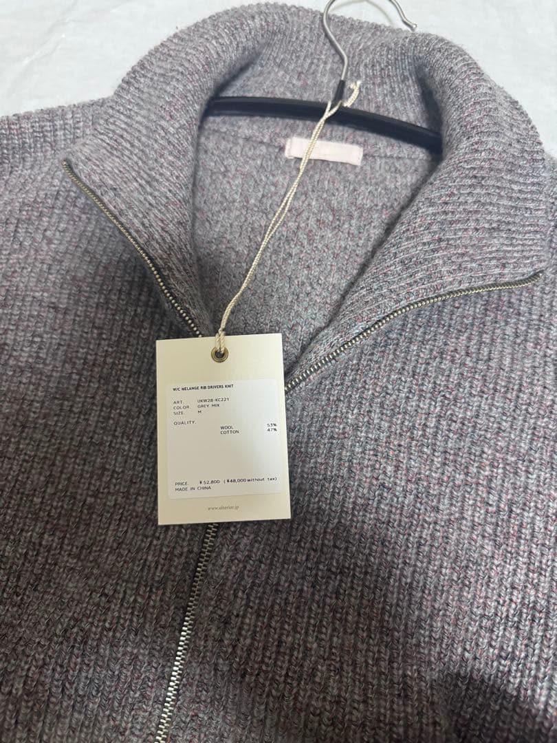 トップス 25AW ULTERIOR MEALANGE RIB DS KNIT