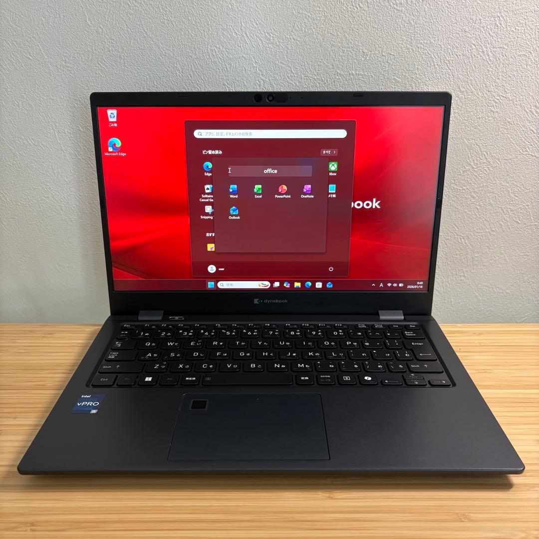 美品 東芝 2024年モデル 13世代 i5/FHD/16G 軽型 office